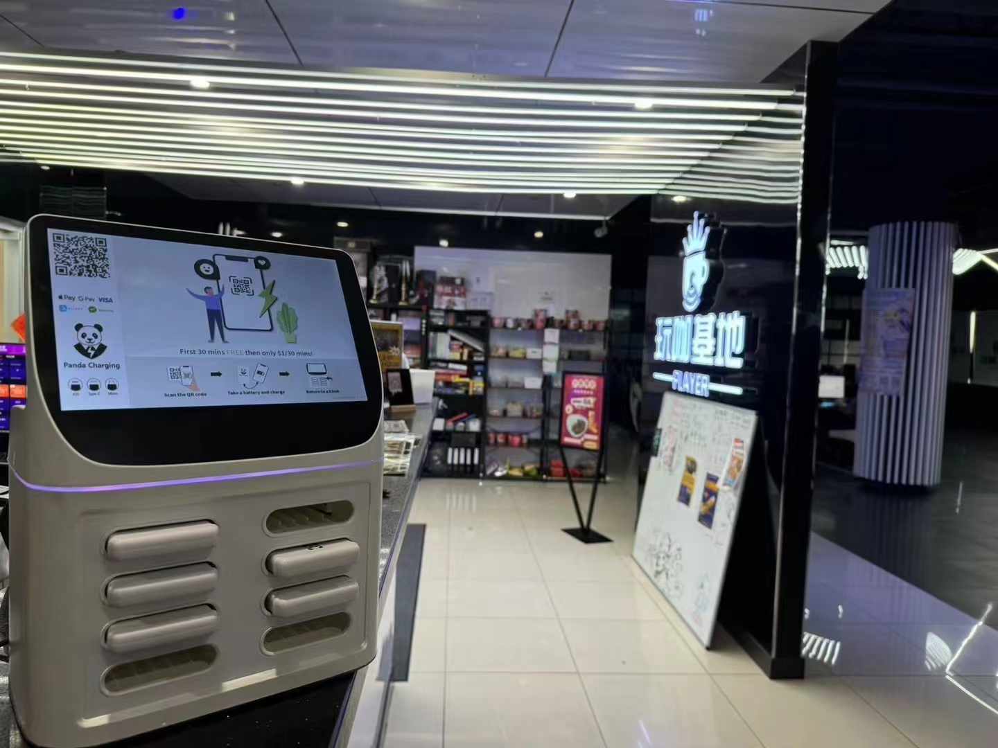 欧洲共享充电宝解析，Litapower本土品牌案例