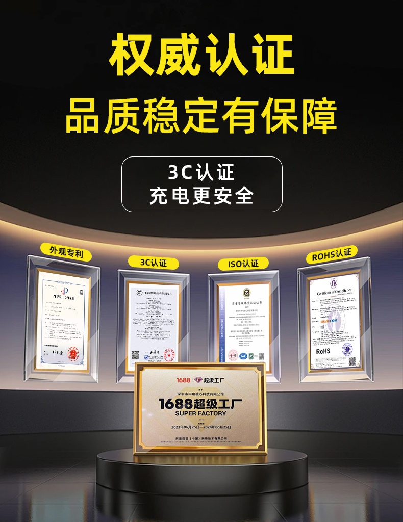 6口共享充电宝爆款，高性价比共享充电柜