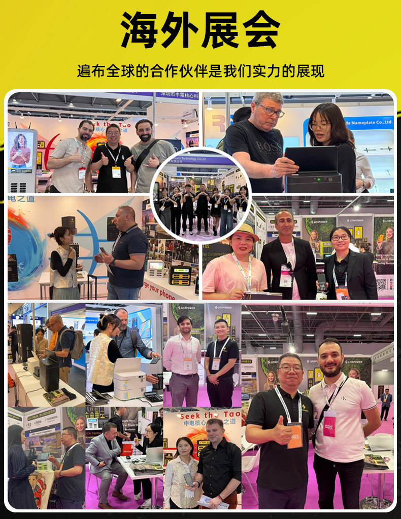 6口共享充电宝爆款，高性价比共享充电柜