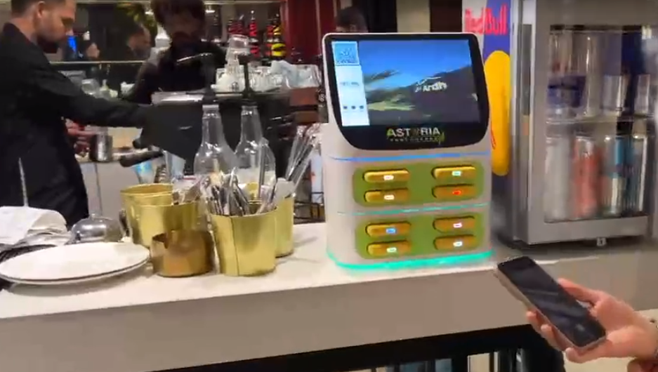 约旦共享充电宝定制品牌ASTRIA，中电核心合作，成功落地