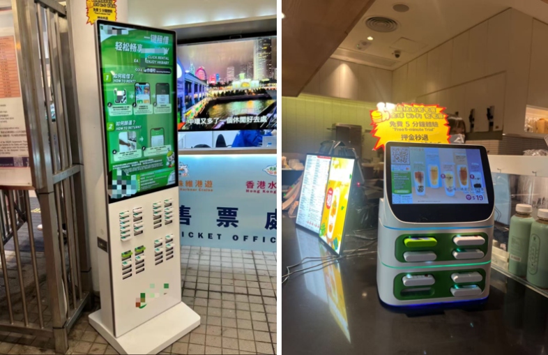 Litapower香港共享充电宝贴牌定制品牌成功落地，稳定盈利！