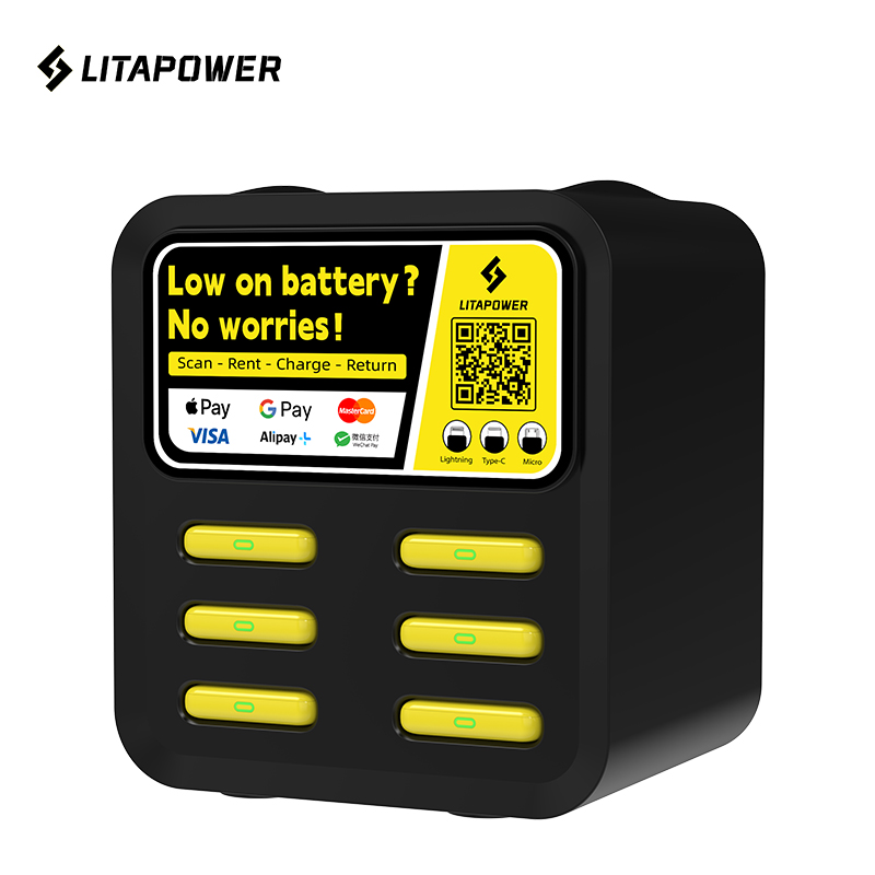 6口共享充电宝爆款，超级快充共享充电柜